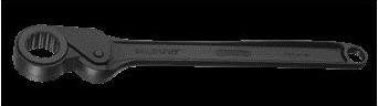 Immagine prodotto Gedore 31 KR 25-50 Cricchetto ruota libera 25" con anello UD profilo 50 mm