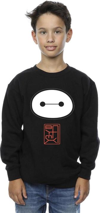 Actual product image Disney Boys Big Hero 6 Baymax Icon Sweatshirt (140, 146)