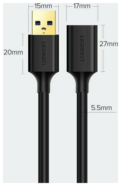 Immagine prodotto Ugreen USB A — USB A (2 m, USB 3.0)