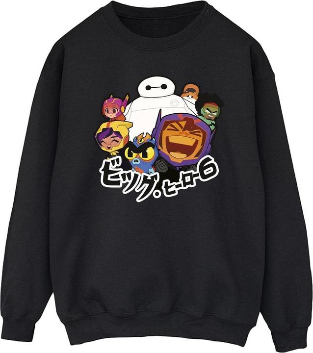 Produktbild Disney Big Hero 6 Baymax Group Manga Sweatshirt (S)