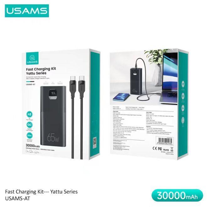 Image du produit Usams Série Yattu (30000 mAh, 65 W, 111 Wh)