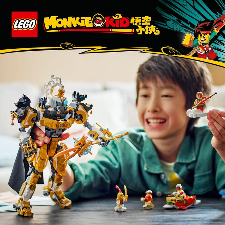Actual product image LEGO 80065 (80065, LEGO DC)