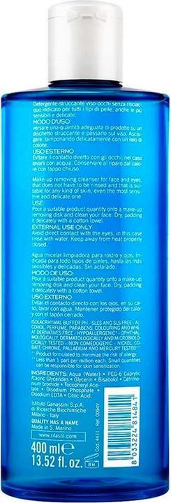 Image du produit Rilastil Soin quotidien Solution micellaire apaisante 400ml (Eau micellaire, 400 ml)