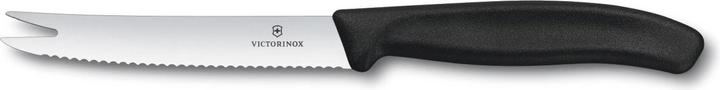 Actual product image Victorinox Classic (11 cm)