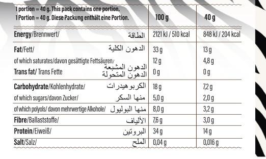 Produktbild Go Fitness ONO Bar Box (Kokos, 12 Stk., 480 g)