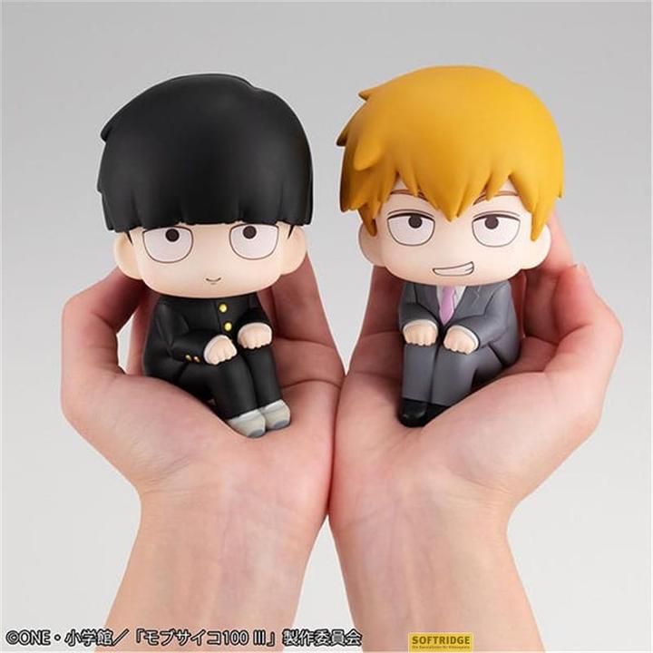 Image du produit Megahouse Mob Psycho 100 III statuette PVC Look Up Arataka Reigen 11 cm