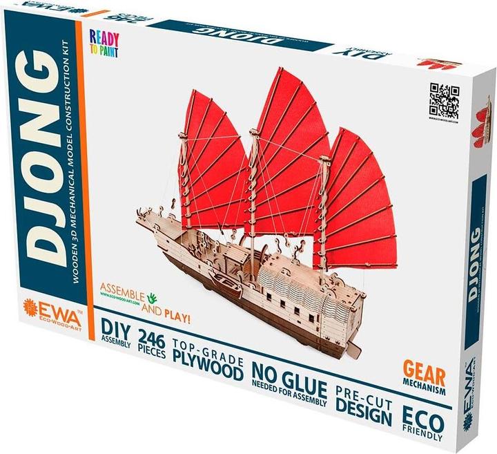 Actual product image Eco Wood Art Mechanical 3D wooden-puzzle - Old asian sailing ship (Djong)