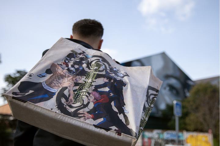 Produktbild NoName JUJUTSU KAISEN - Battle - Shopping Bag 40X45X20 CM