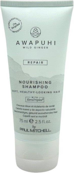 Awapuhi Wild Ginger Wild Ginger Repair - Nourishing Shampoo