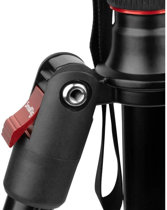 Actual product image SmallRig T-10 Aluminium Tripod 3983 (Metal)