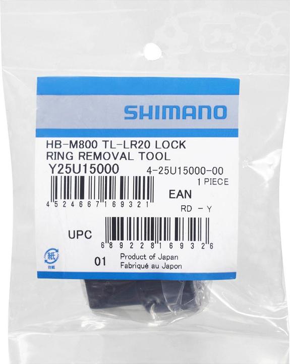 Image du produit Shimano Tl-Lr20