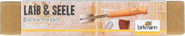 Produktbild Birkmann Bäckermesser (19 cm)