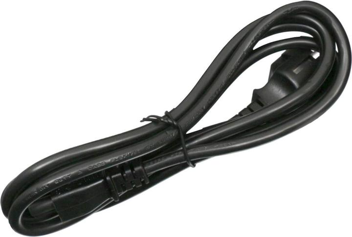 Produktbild Medion 40073691 (90 W)