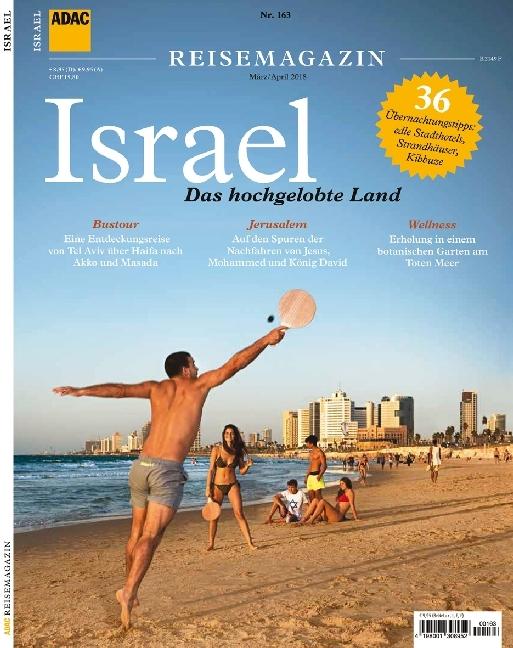 Immagine prodotto Israel (Tedesco, 2018)