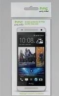 Actual product image HTC Sp P970 (2 Piece, HTC One Max)