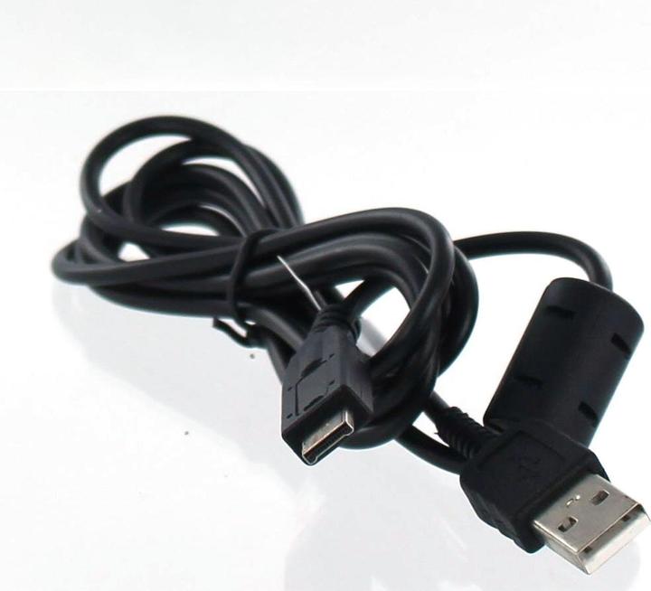 Produktbild AGI USB-Datenkabel kompatibel mit Panasonic Lumix DMC-TZ10