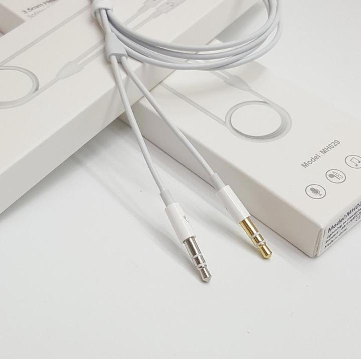 Immagine prodotto PowerGuard Microfono Cuffia CTIA Adattatore splitter per cuffie doppio da 3,5 mm