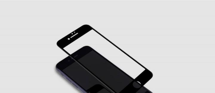 Actual product image Nillkin 3D CP+ MAX Series Protective Glass (1 Piece, Apple iPhone 8 Plus, Apple iPhone 7 Plus)