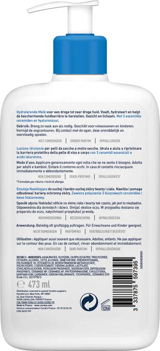 Actual product image CeraVe Moisturising lotion (Body lotion, 473 ml)