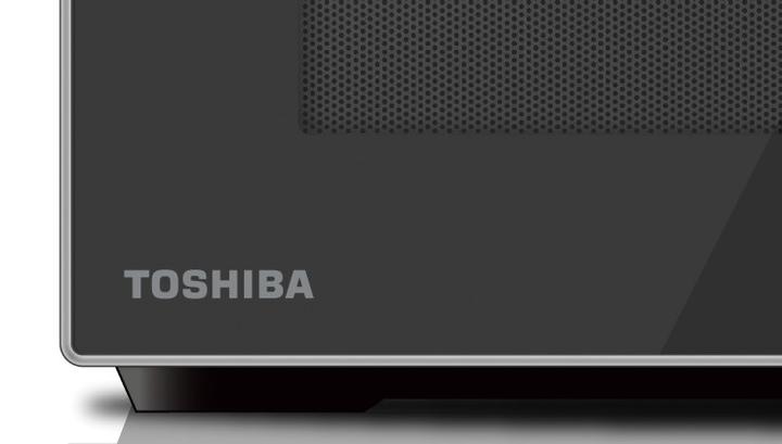 Produktbild Toshiba MWP-MG20P (WH) microwave oven (20 l)