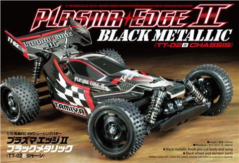 Produktbild Tamiya Plasma Edge II Black Metallic (TT-02B) (Kit)