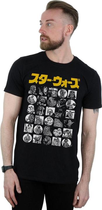 Produktbild Star Wars Japanese Character Thumbnail TShirt (M)