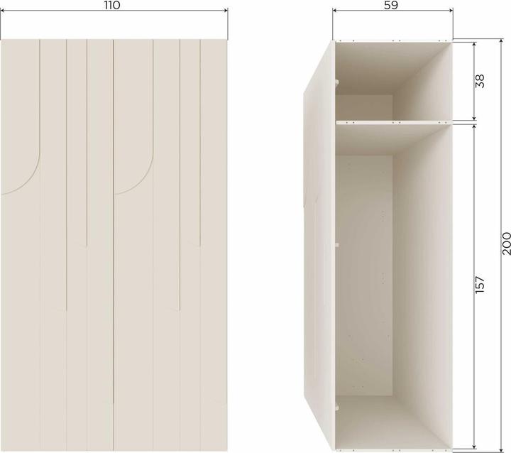 Produktbild BePureHome 2-TÃRIGER (110 x 57 x 57 cm)