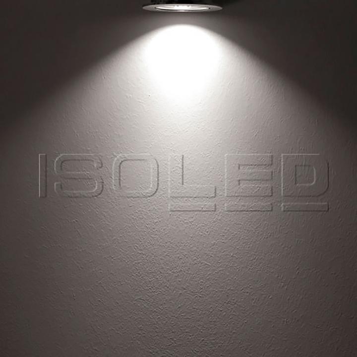Produktbild Isoled LED Einbaustrahler Sys-68 MiniAMP, 8W, 24V DC, 4000K, CRI80, dimmbar (exkl. Cover)