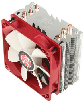 Image du produit Raijintek Aidos (136 mm)