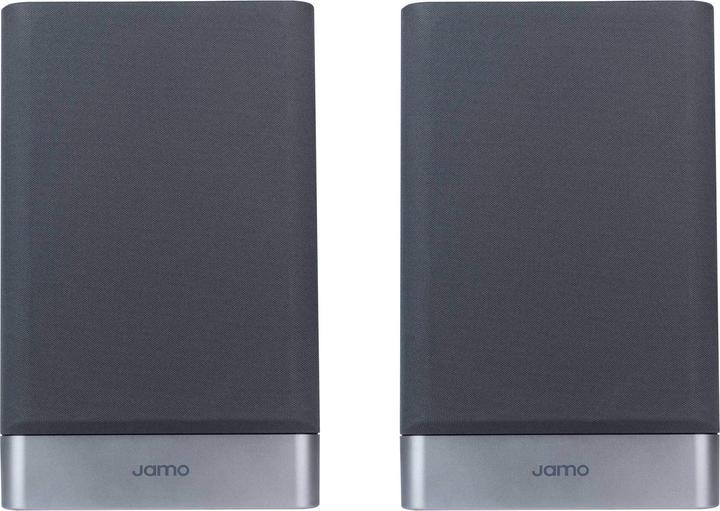 Produktbild Jamo S17B (1 Paar, 150 W)