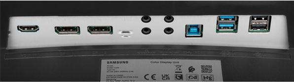 Actual product image Samsung Odyssey G9 - CRG90 (5120 x 1440 pixels, 49")