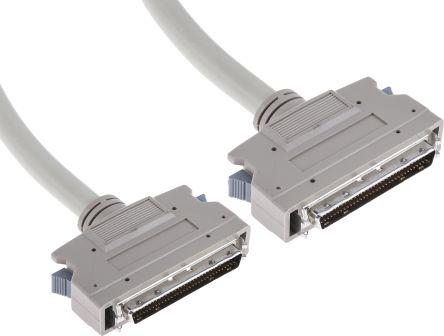 Image du produit Rs Pro Câble SCSI 3 ST vers SCSI 3 ST 1m