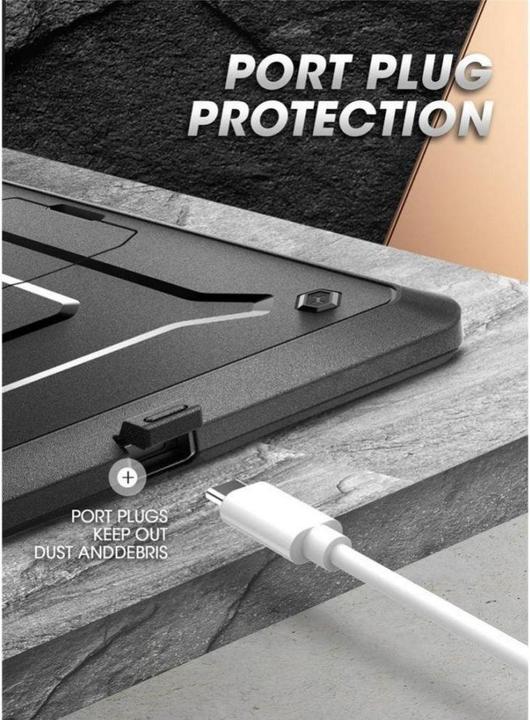 Actual product image Supcase Unicorn Beetle Pro (Galaxy Tab S6 Lite)