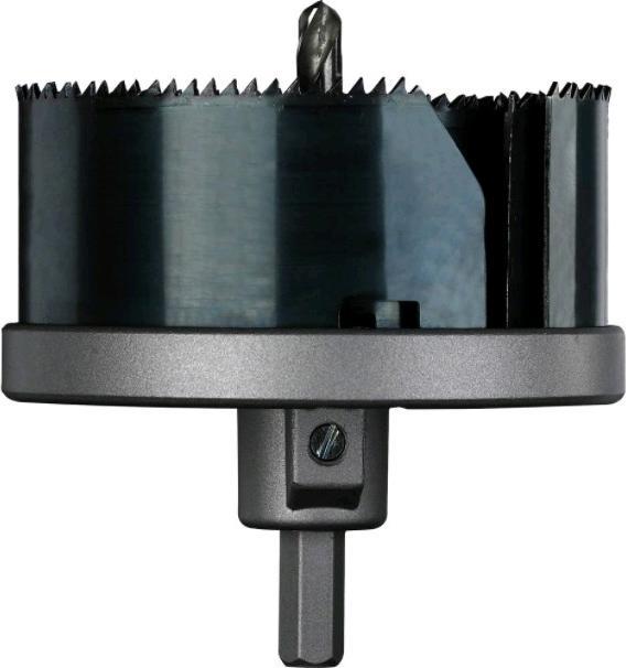 Produktbild Bosch Professional Zubehör 6tlg. Sägekranz-Set 46 53 60 67 74 81 mm (31 mm)