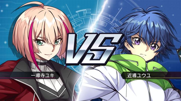 Produktbild Magni Cardfight!! Vanguard Dear Days -JP- (Switch)