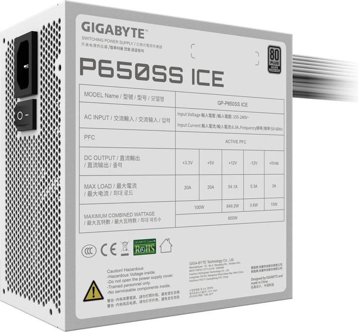 Actual product image Gigabyte Power supply unit P650SS ICE 650Watt (650 W)