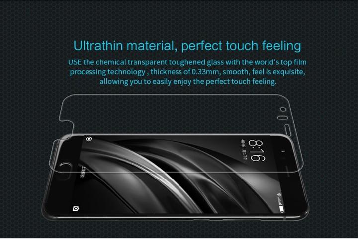 Actual product image Nillkin Amazing H (1 Piece, Xiaomi Mi6)