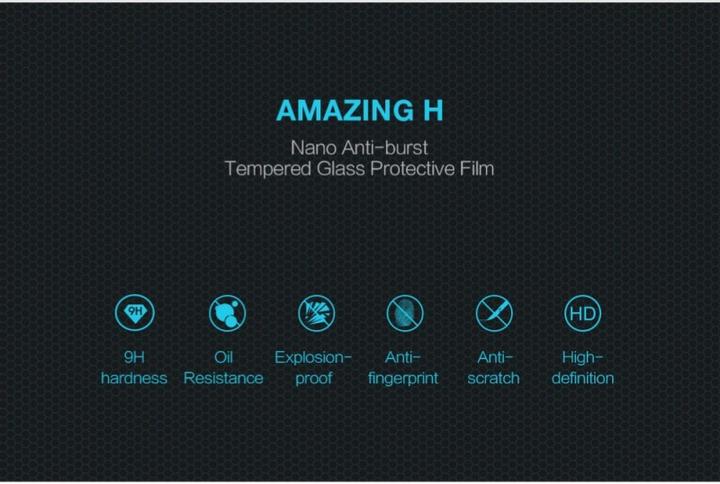Image du produit Nillkin Incroyable H (1 pièce(s), LG Stylus 3)