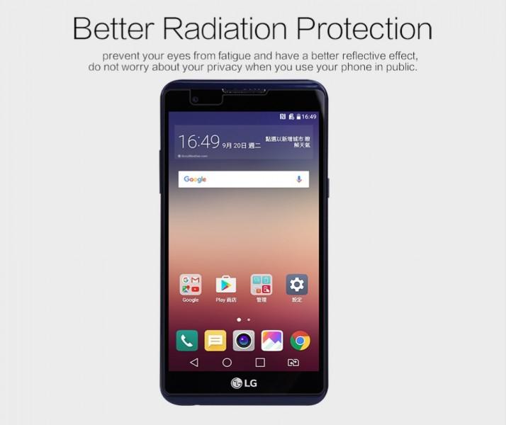 Immagine prodotto Nillkin Serie opaca (1 Pezzo/i, LG X Power)