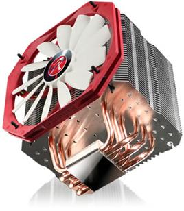 Image du produit Raijintek EreBoss rouge (160 mm)