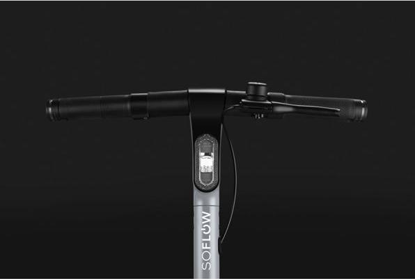 Actual product image SoFlow SO ONE+ (20 km/h, 40 km, 500 W)