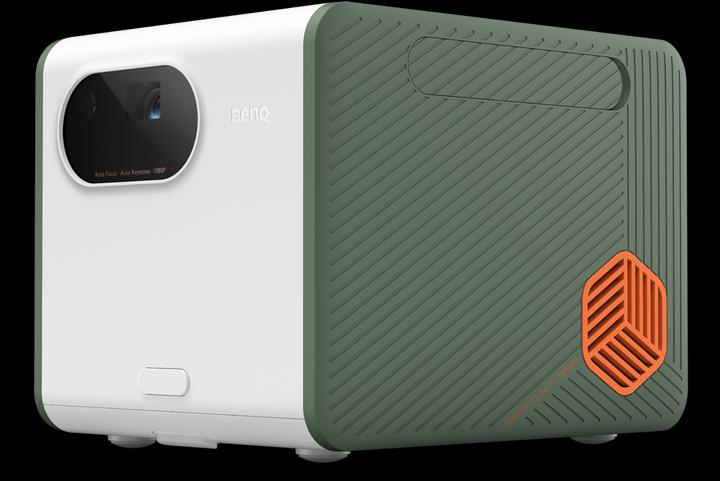 Actual product image BenQ GS50 (Full HD, 500 lm, 1.2:1)