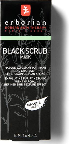 Actual product image Erborian Charcoal - Black Cleansing Oil (Cleansing lotion, 190 ml)