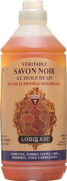 Actual product image Avel Soft soap
