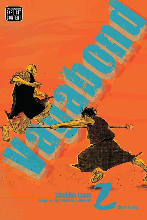 Actual product image Vagabond, Vol. 2 (Vizbig Edition) (English, Takehiko Inoue, Inoue Takehiko, 2008)