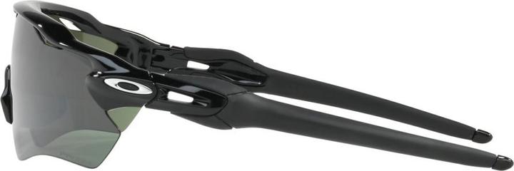 Actual product image Oakley Radar EV Path (Black, Grey)