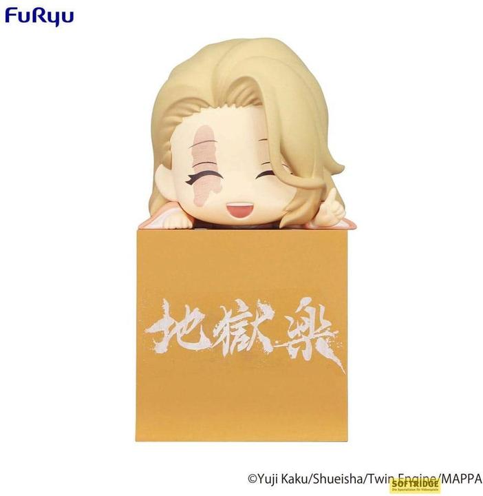 Actual product image Furyu Hell's Paradise: Jigokuraku statuette PVC Hikkake Yui 10 cm