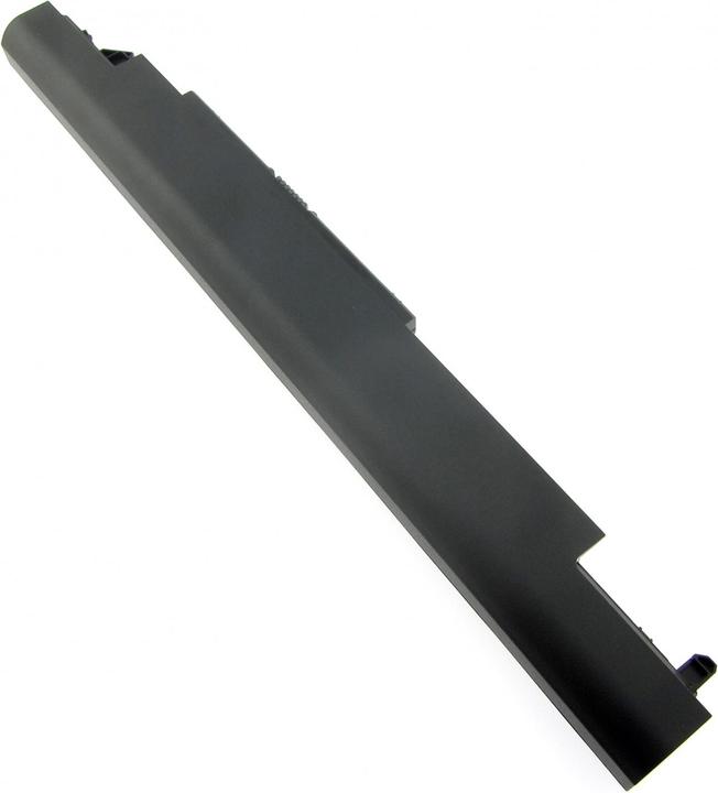 Image du produit HP JC04 (4 cellules, 2850 mAh)
