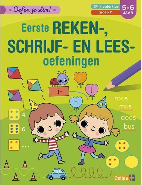 Image du produit Premiers exercices de mathématiques, d'écriture et de lecture, 5-6 ans