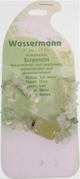 Actual product image Roost Bracelet Aquarius G247 Serpentine (Serpentine)